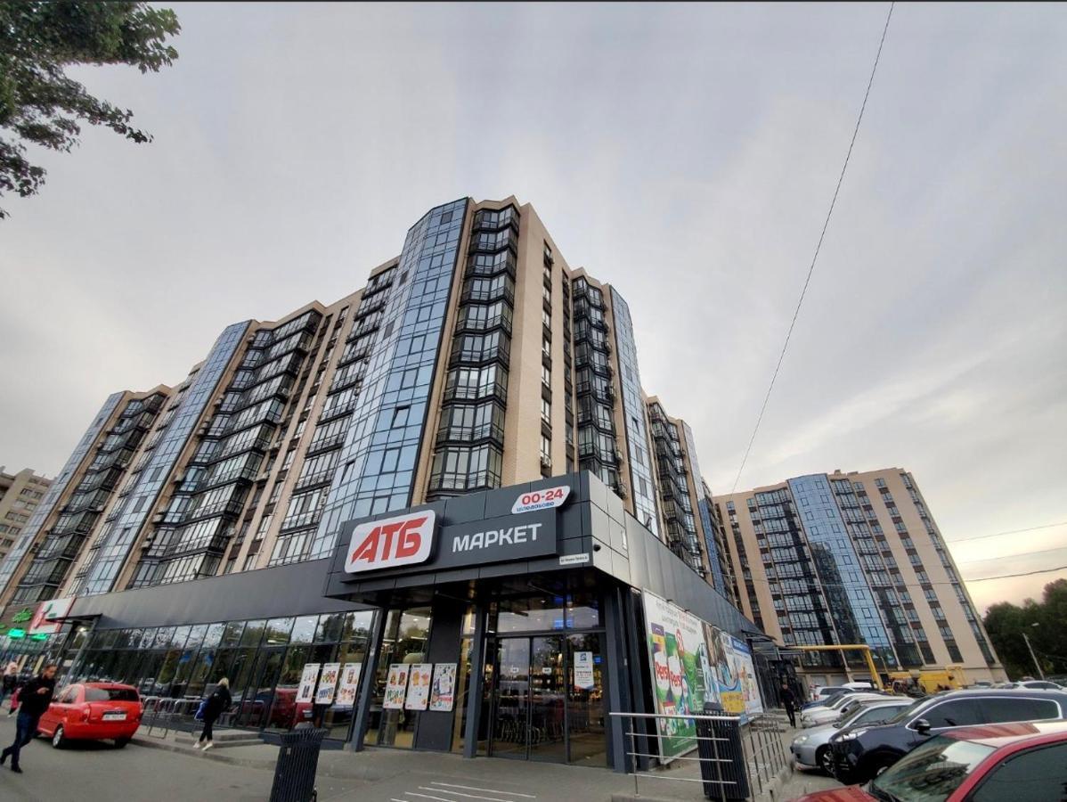 River Park Apartments Dnipro Ngoại thất bức ảnh