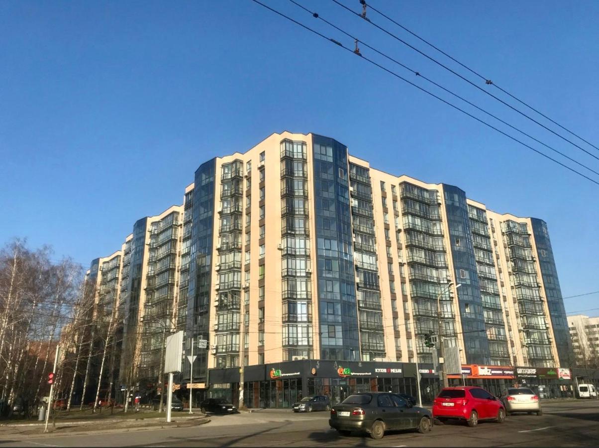River Park Apartments Dnipro Ngoại thất bức ảnh